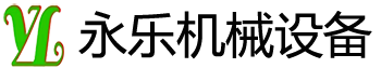 威海仲氏液控精密機(jī)械有限公司